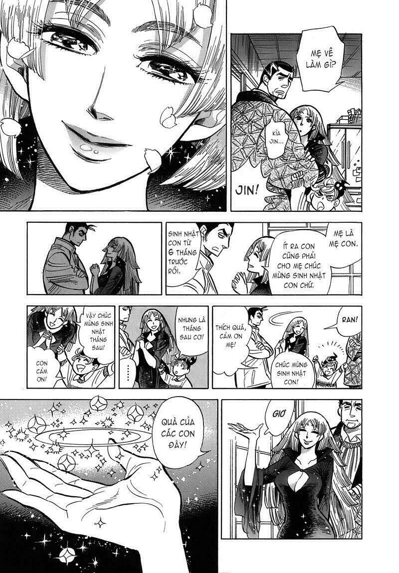 Ran To Haiiro No Sekai Chapter 2 - Trang 2