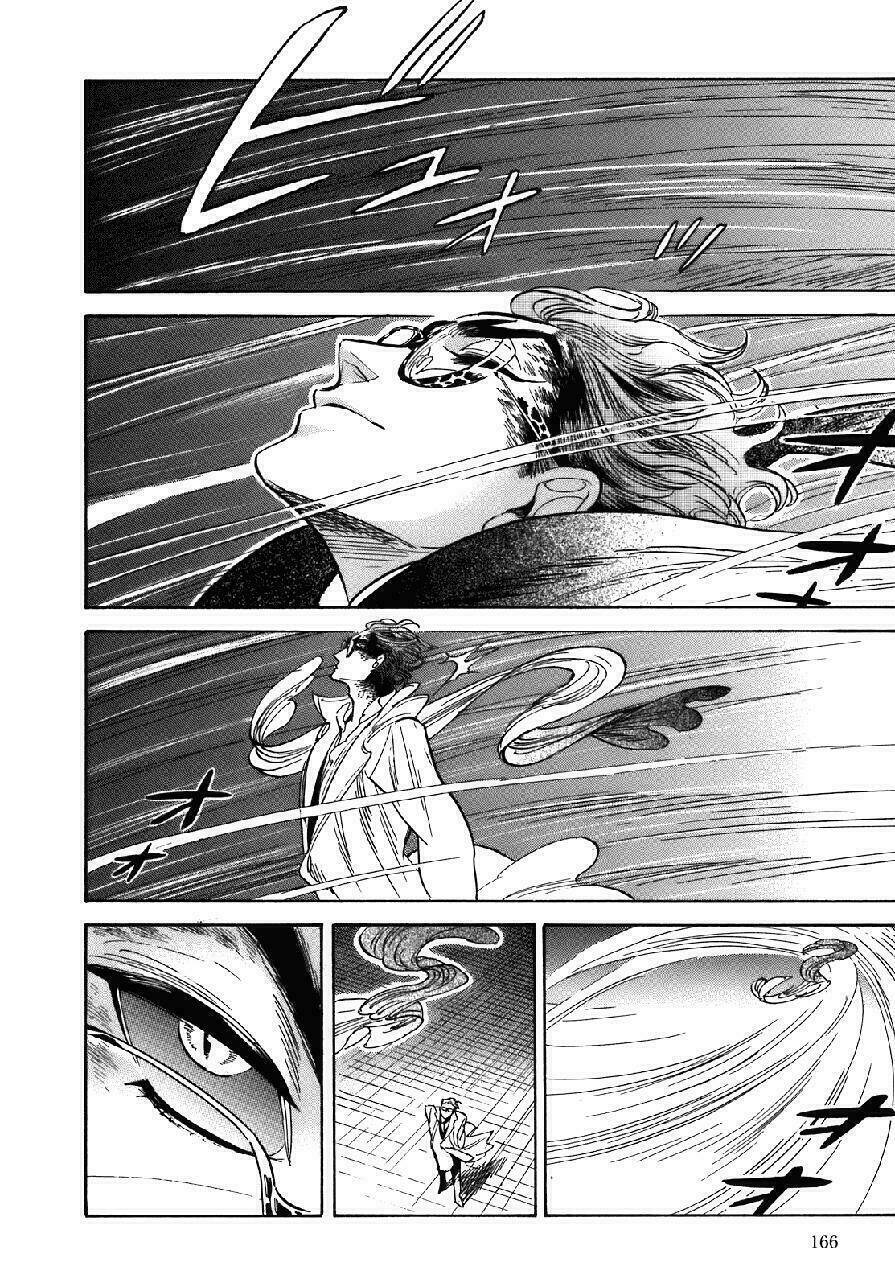 Ran To Haiiro No Sekai Chapter 23 - Trang 2