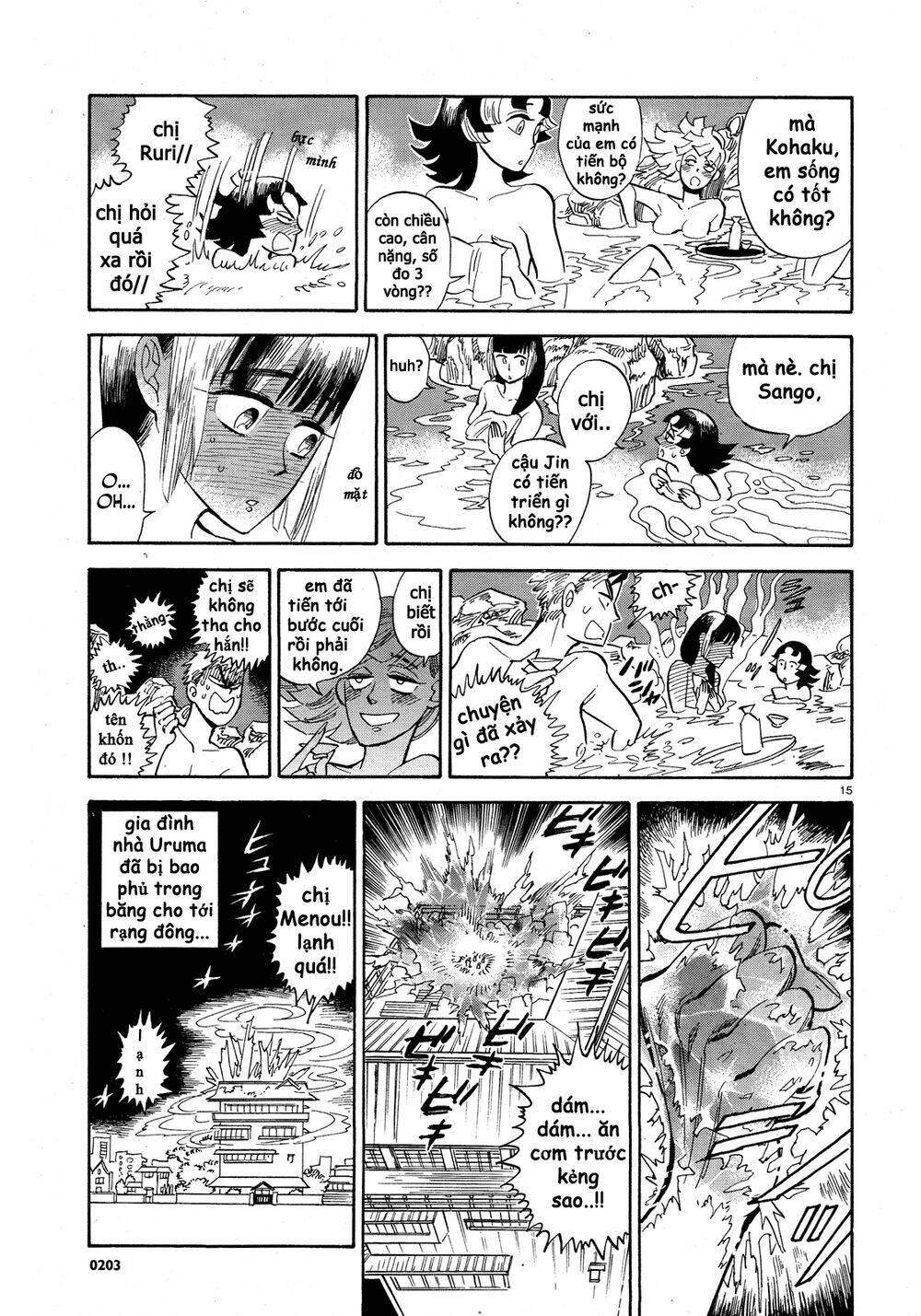 Ran To Haiiro No Sekai Chapter 24 - Trang 2