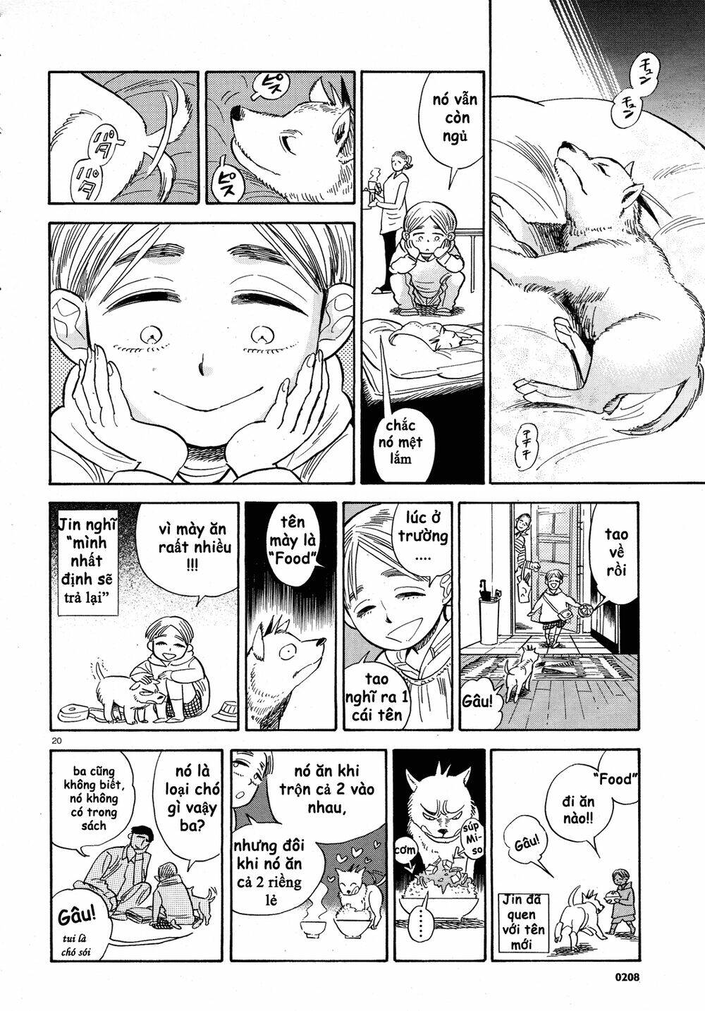 Ran To Haiiro No Sekai Chapter 24 - Trang 2