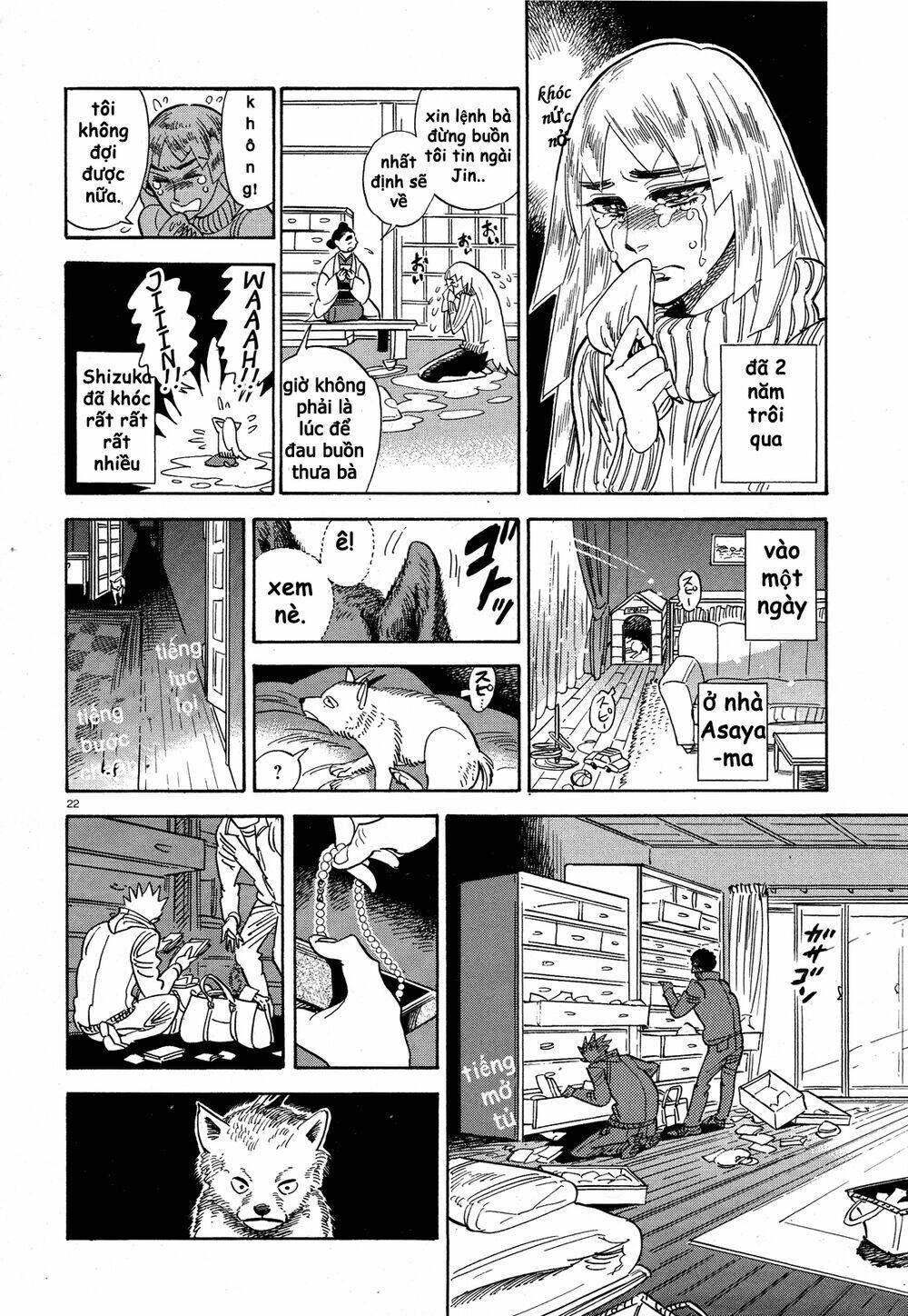 Ran To Haiiro No Sekai Chapter 24 - Trang 2