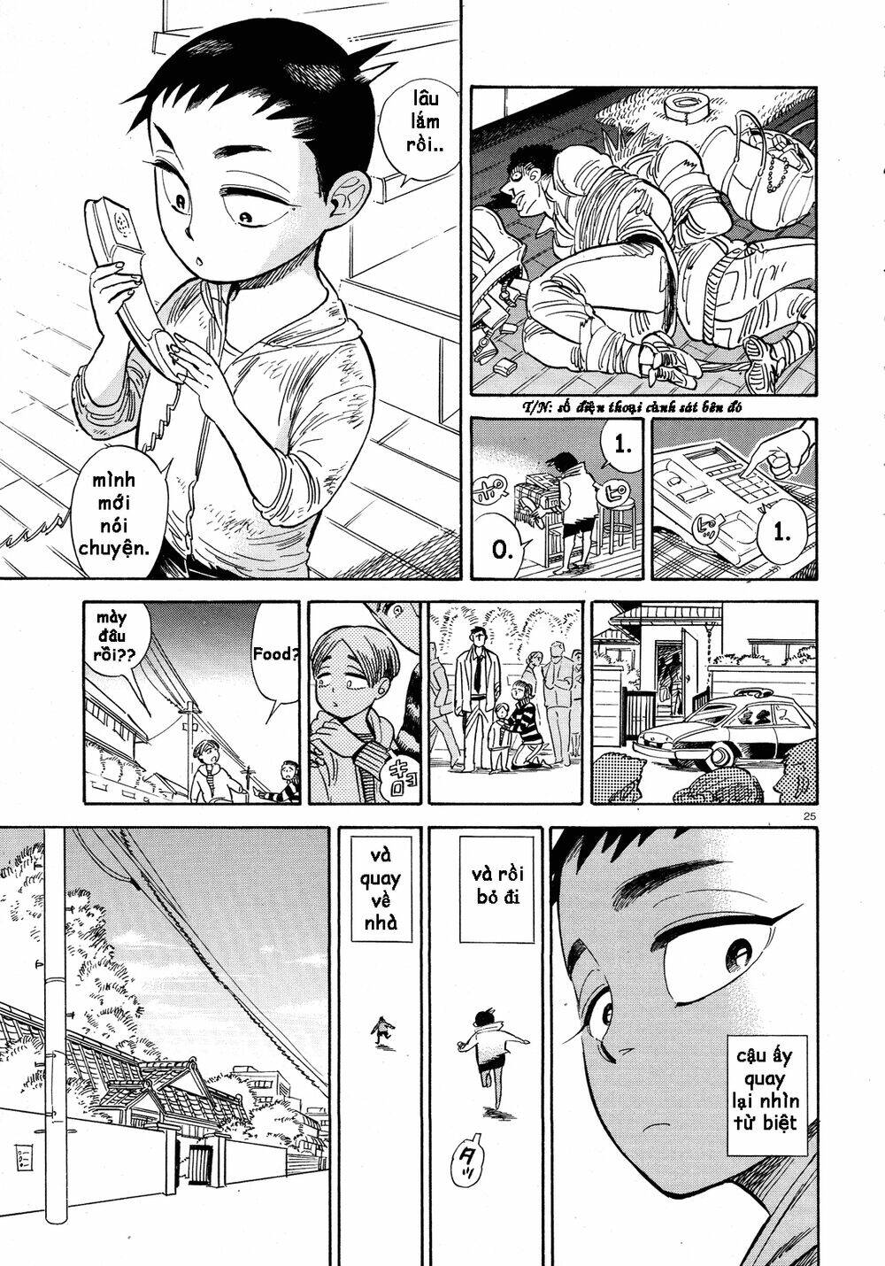 Ran To Haiiro No Sekai Chapter 24 - Trang 2