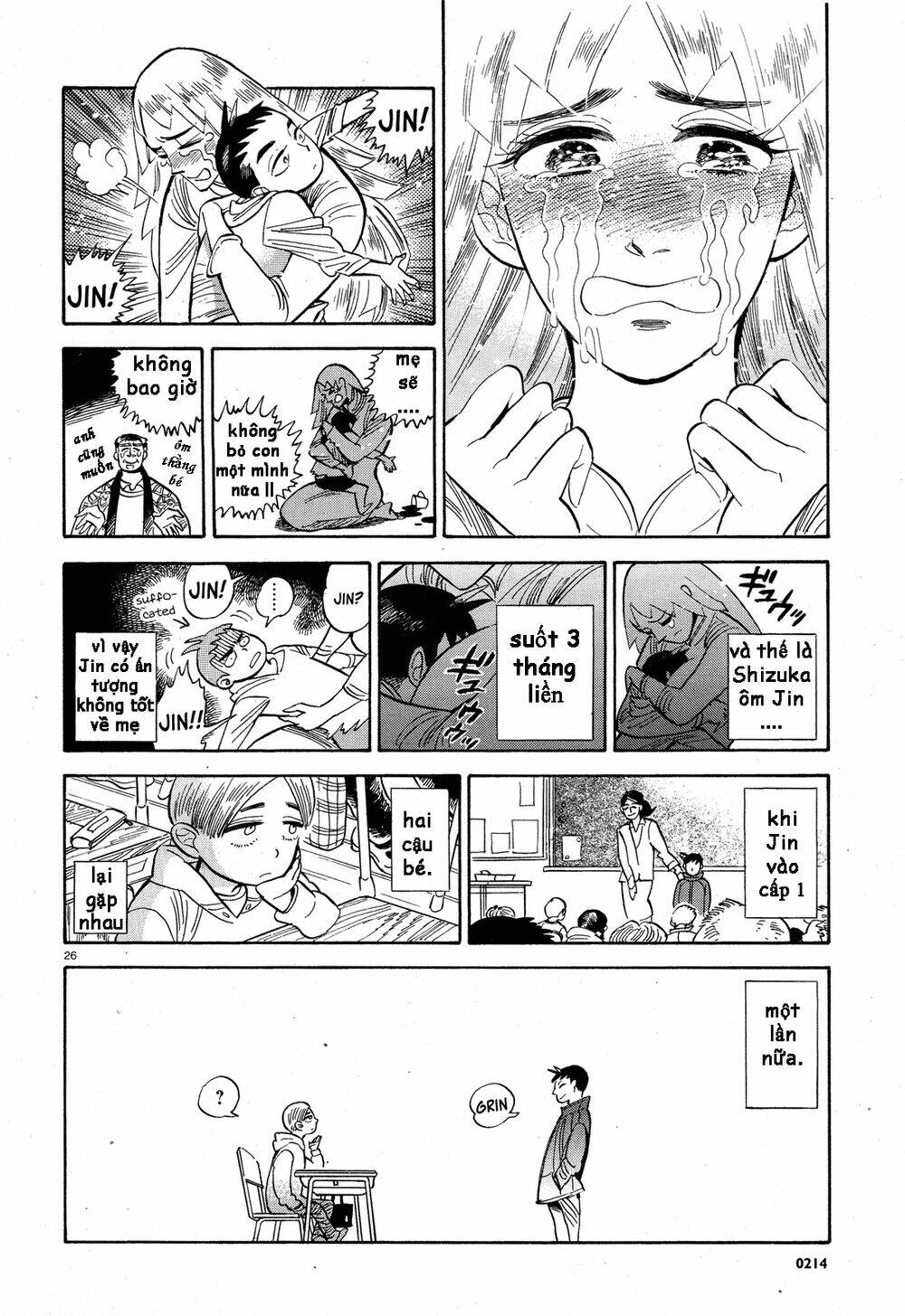 Ran To Haiiro No Sekai Chapter 24 - Trang 2