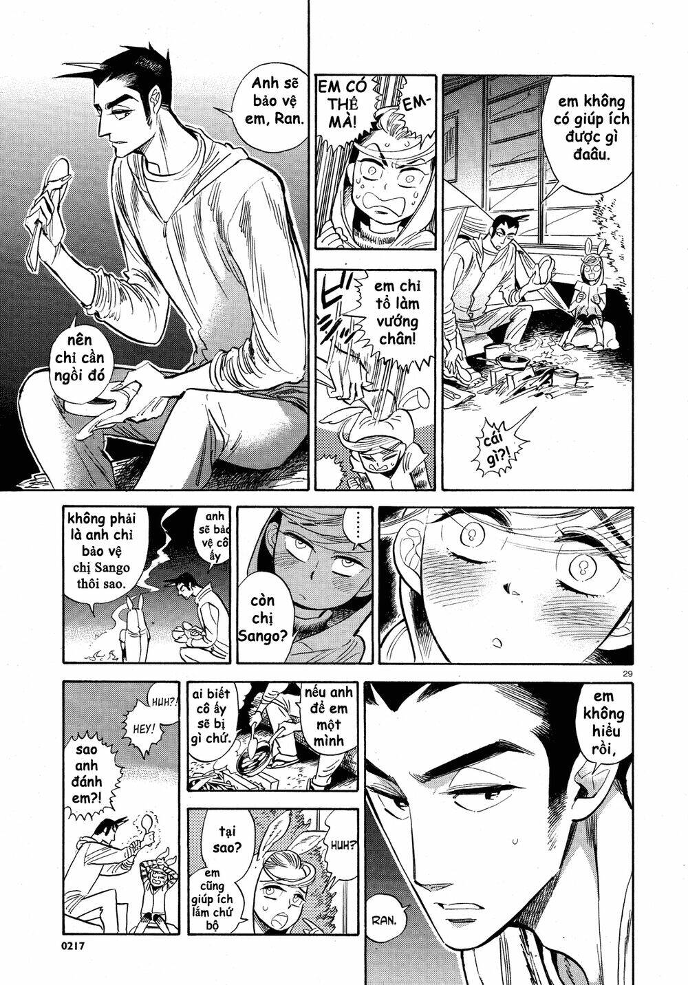Ran To Haiiro No Sekai Chapter 24 - Trang 2