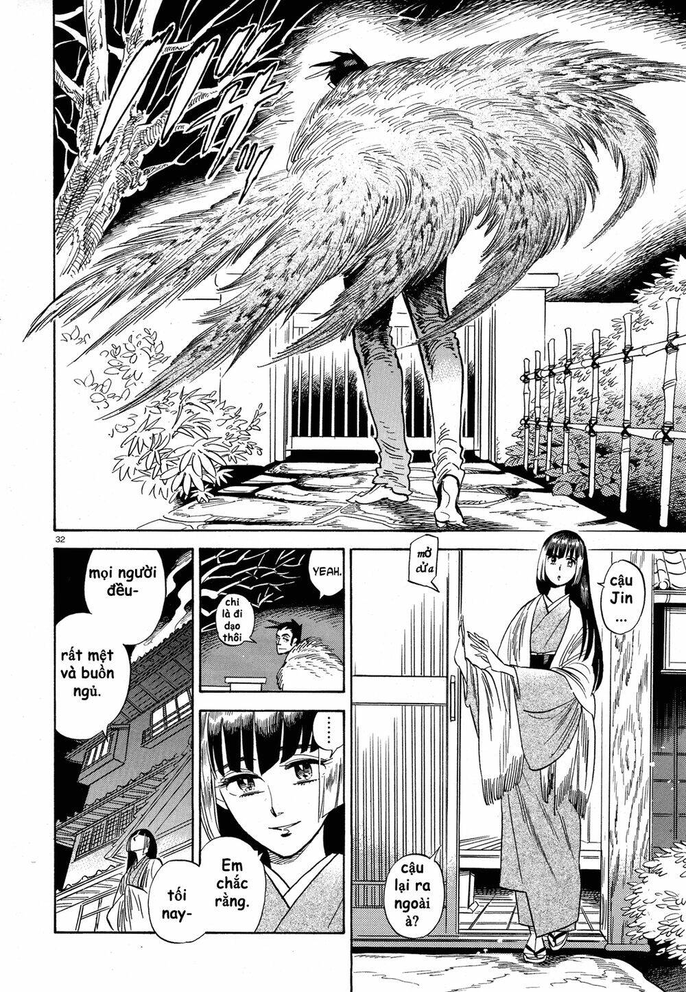 Ran To Haiiro No Sekai Chapter 24 - Trang 2