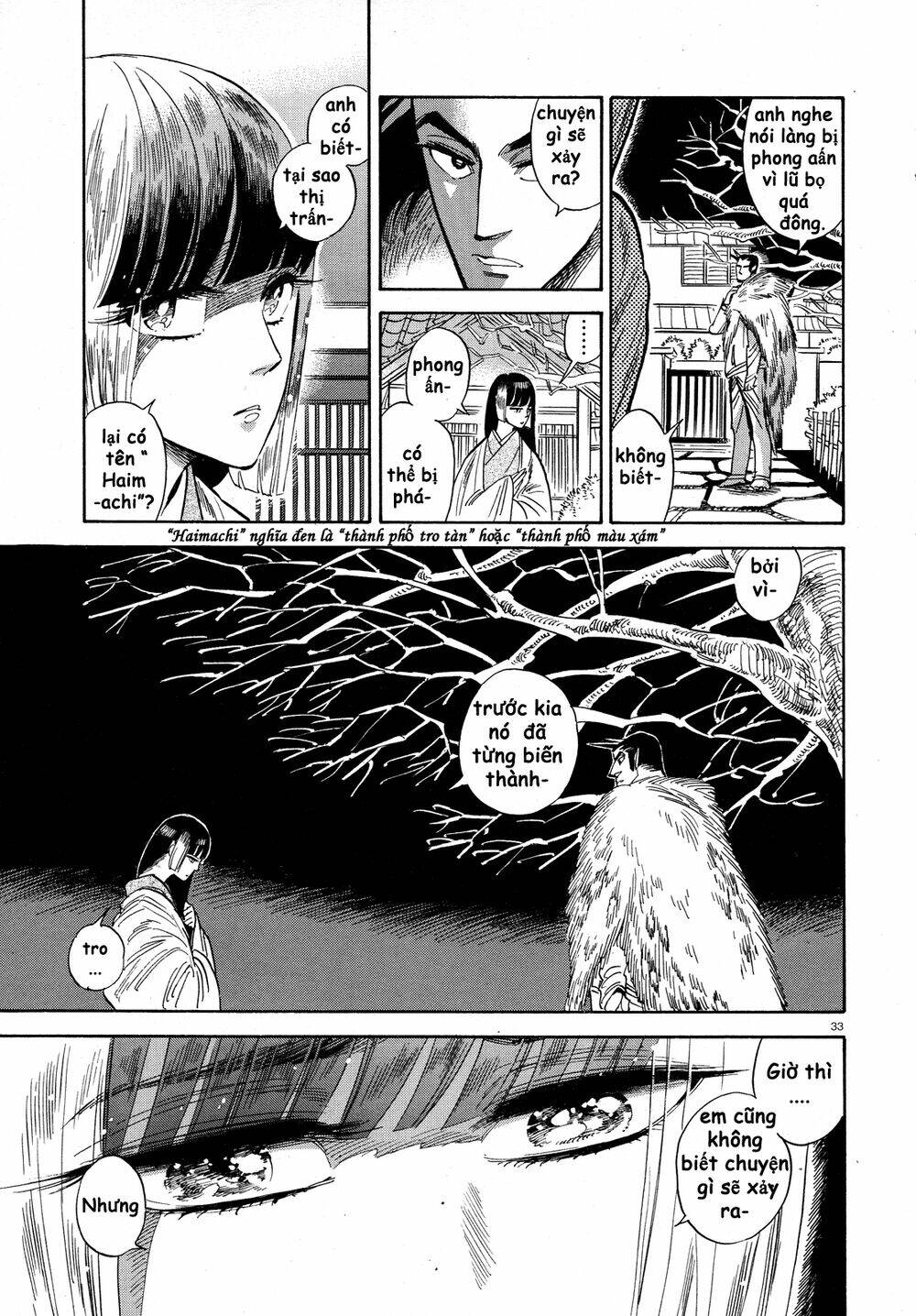 Ran To Haiiro No Sekai Chapter 24 - Trang 2