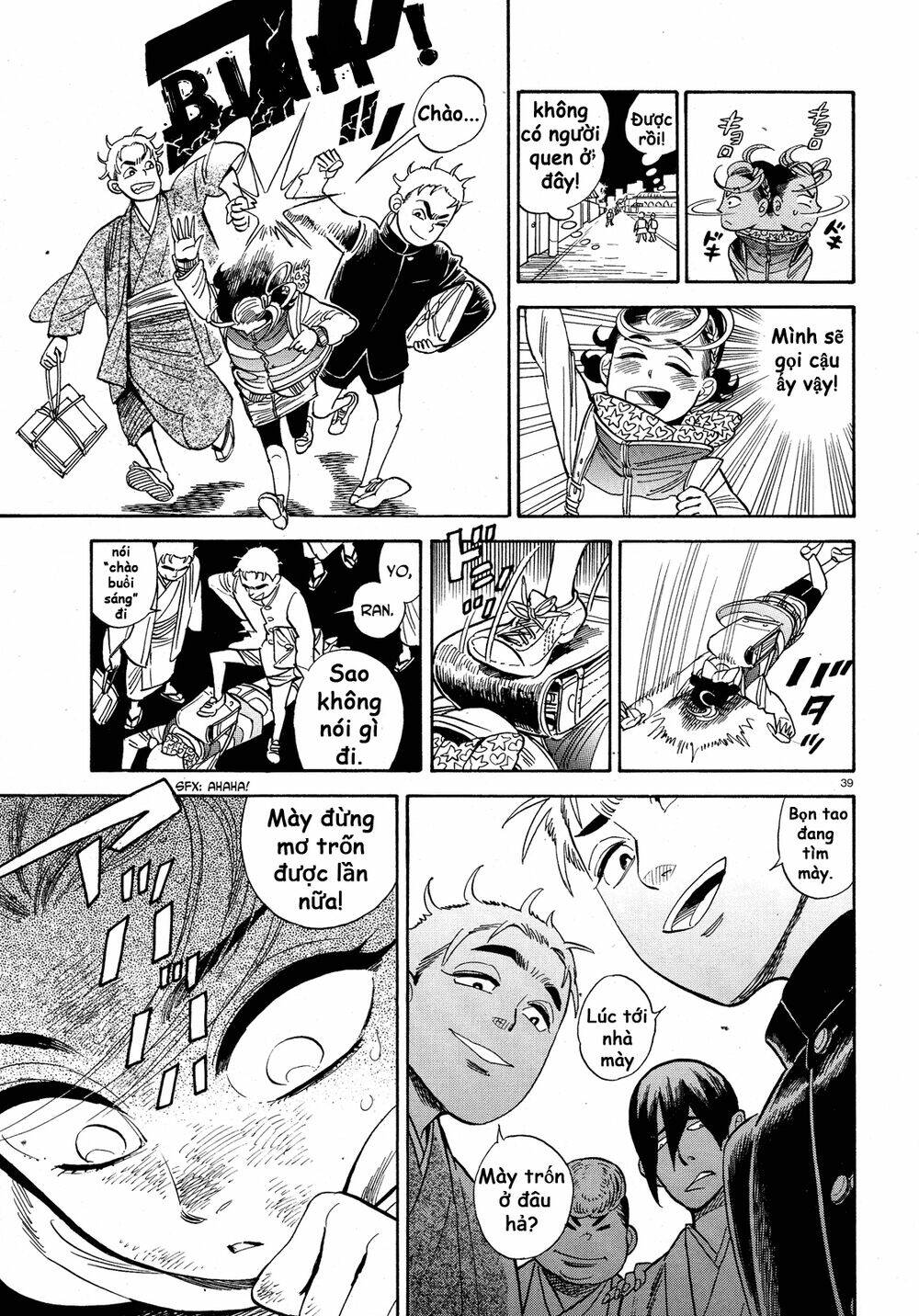 Ran To Haiiro No Sekai Chapter 24 - Trang 2