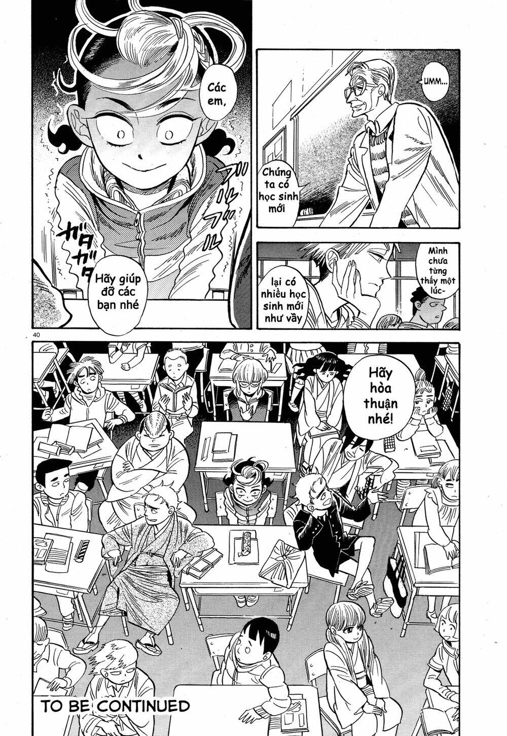 Ran To Haiiro No Sekai Chapter 24 - Trang 2