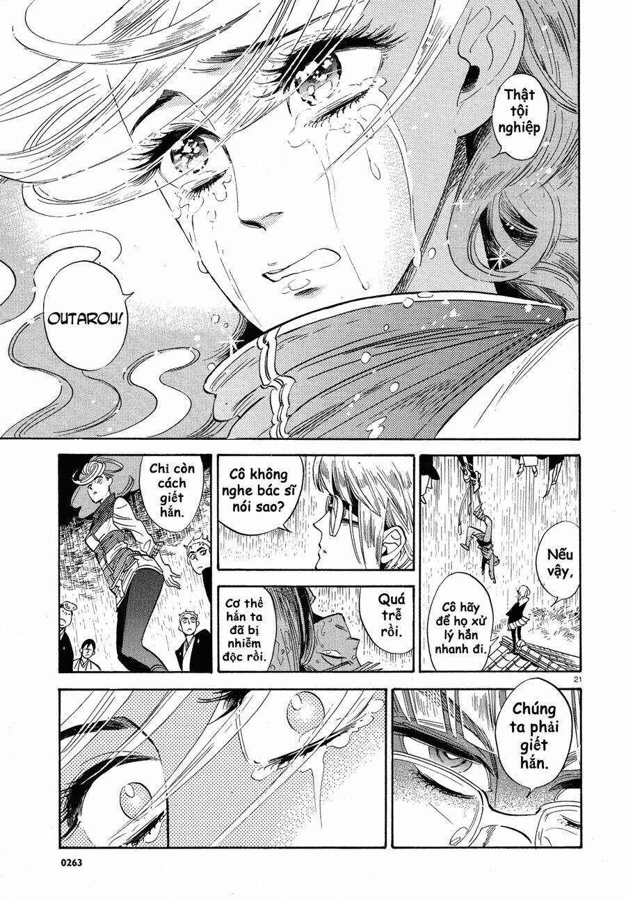 Ran To Haiiro No Sekai Chapter 25 - Trang 2