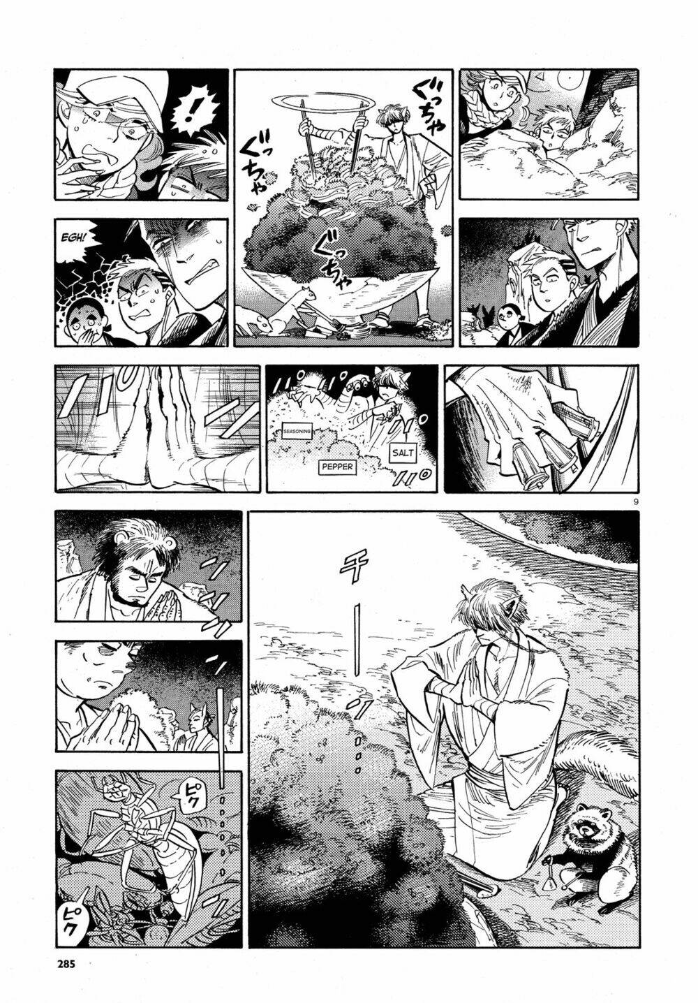 Ran To Haiiro No Sekai Chapter 27 - Trang 2