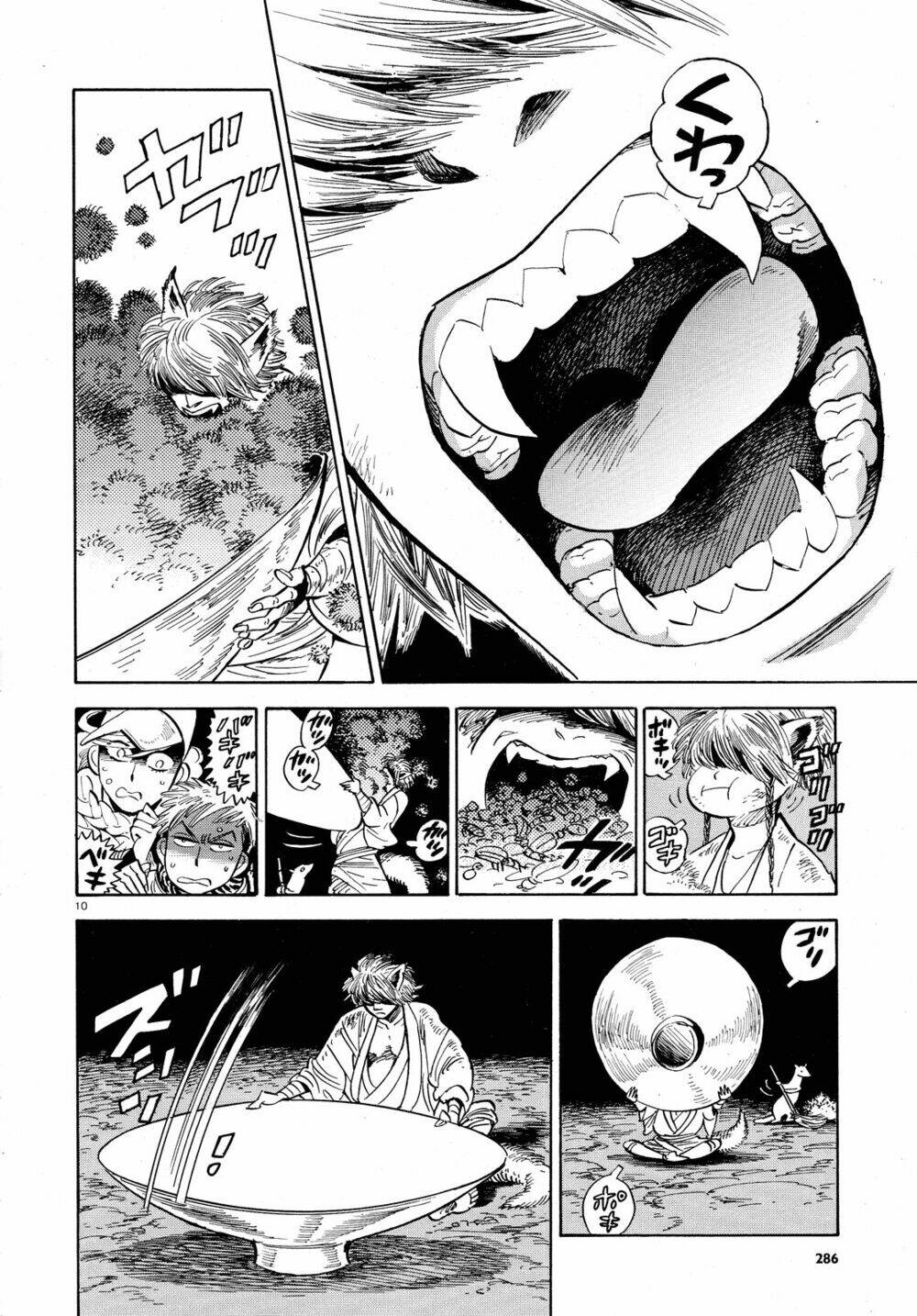 Ran To Haiiro No Sekai Chapter 27 - Trang 2