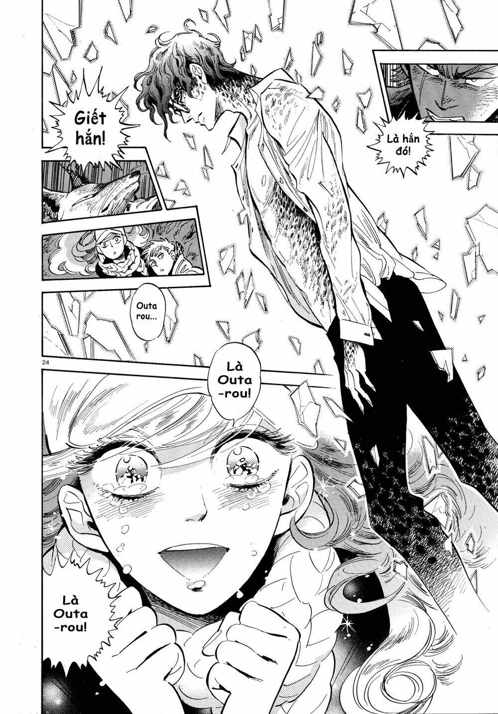 Ran To Haiiro No Sekai Chapter 27 - Trang 2