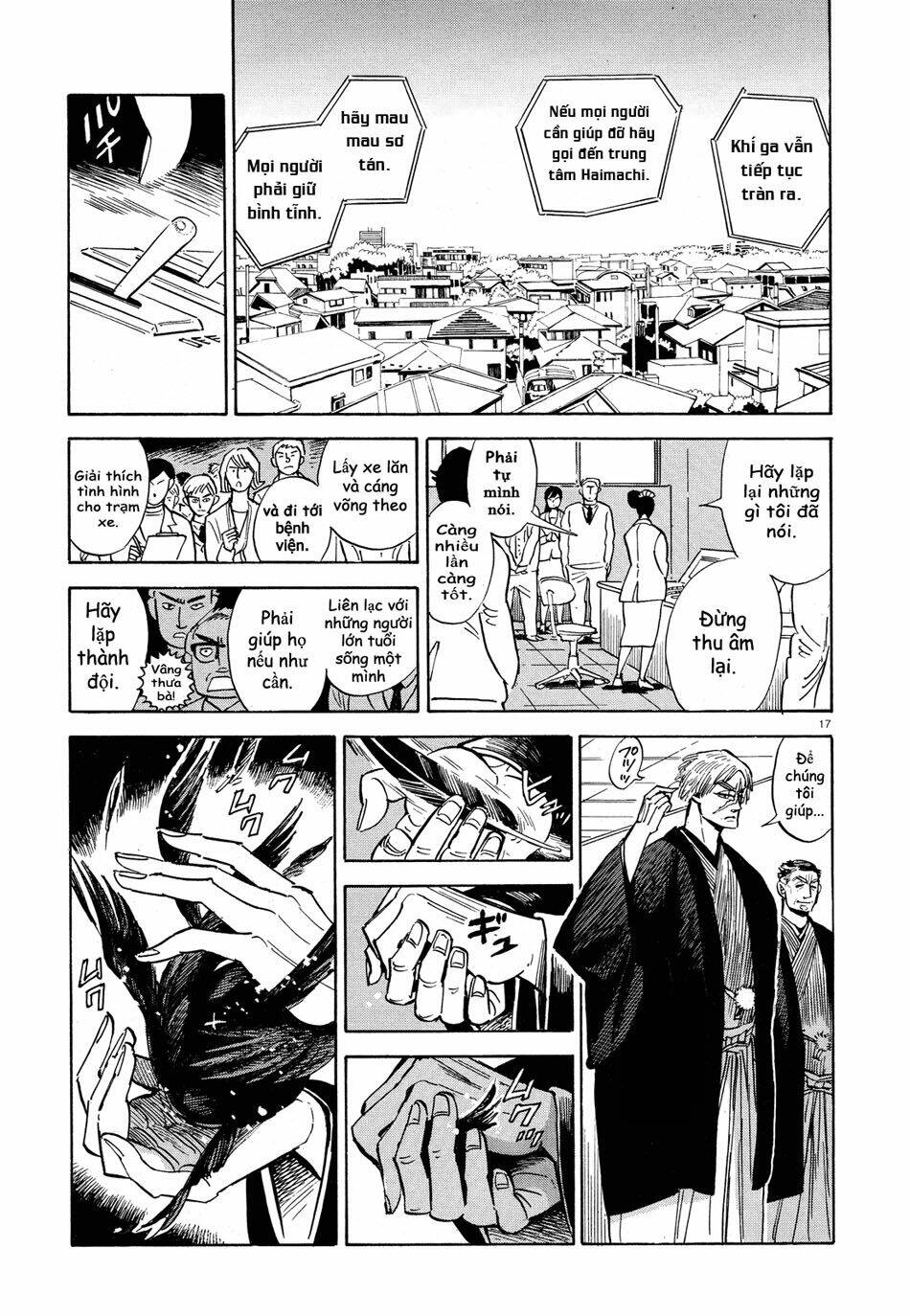 Ran To Haiiro No Sekai Chapter 28 - Trang 2