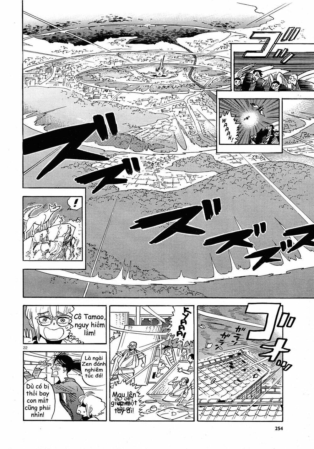 Ran To Haiiro No Sekai Chapter 29 - Trang 2