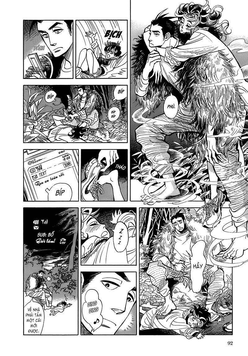 Ran To Haiiro No Sekai Chapter 3 - Trang 2