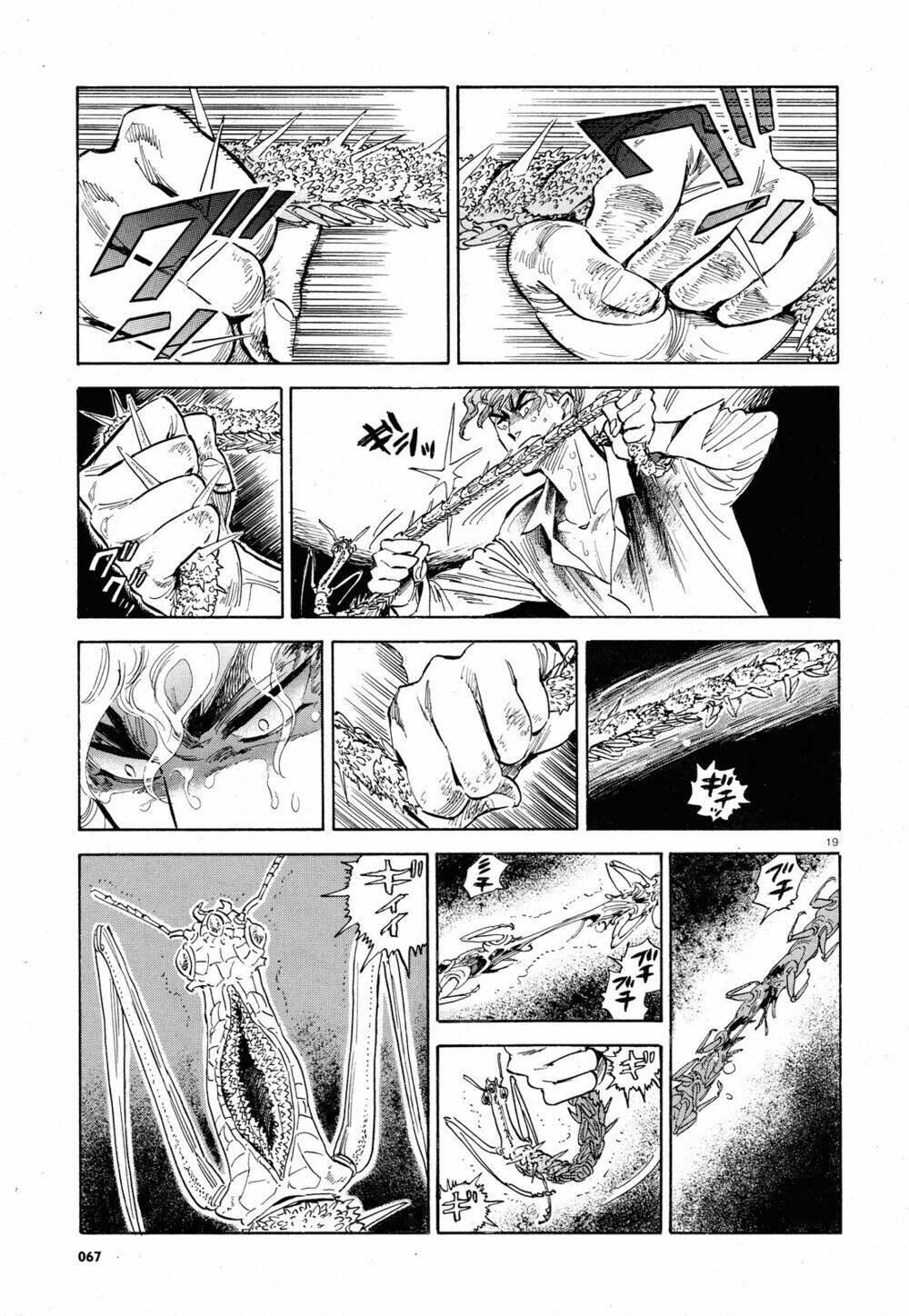 Ran To Haiiro No Sekai Chapter 30 - Trang 2