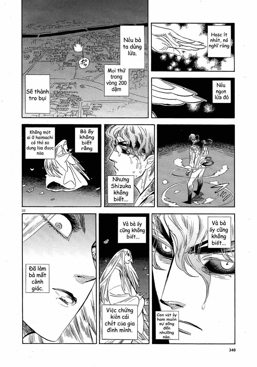Ran To Haiiro No Sekai Chapter 31 - Trang 2