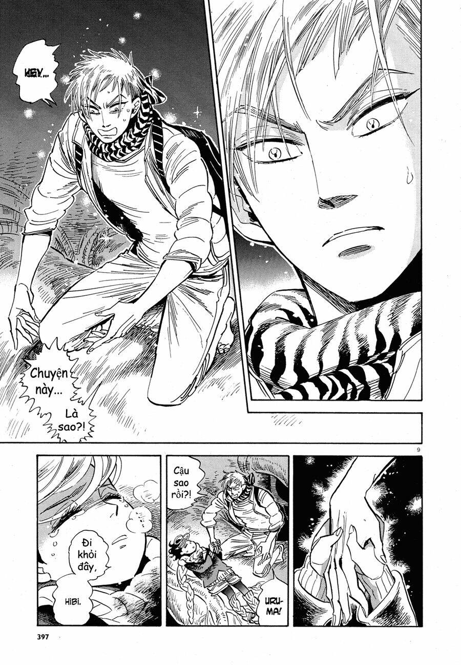 Ran To Haiiro No Sekai Chapter 32 - Trang 2