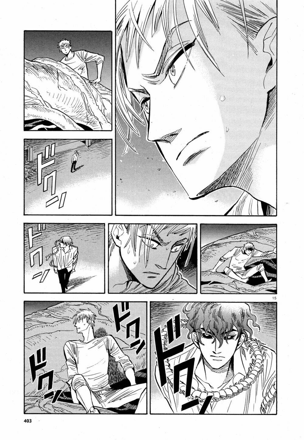 Ran To Haiiro No Sekai Chapter 32 - Trang 2