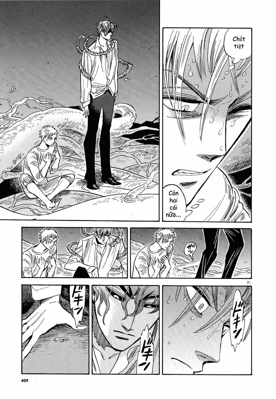 Ran To Haiiro No Sekai Chapter 32 - Trang 2