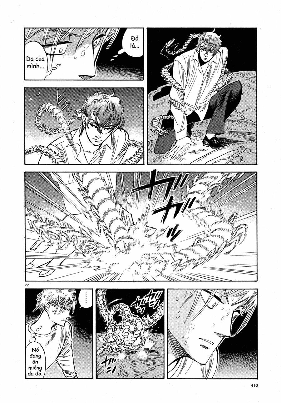 Ran To Haiiro No Sekai Chapter 32 - Trang 2