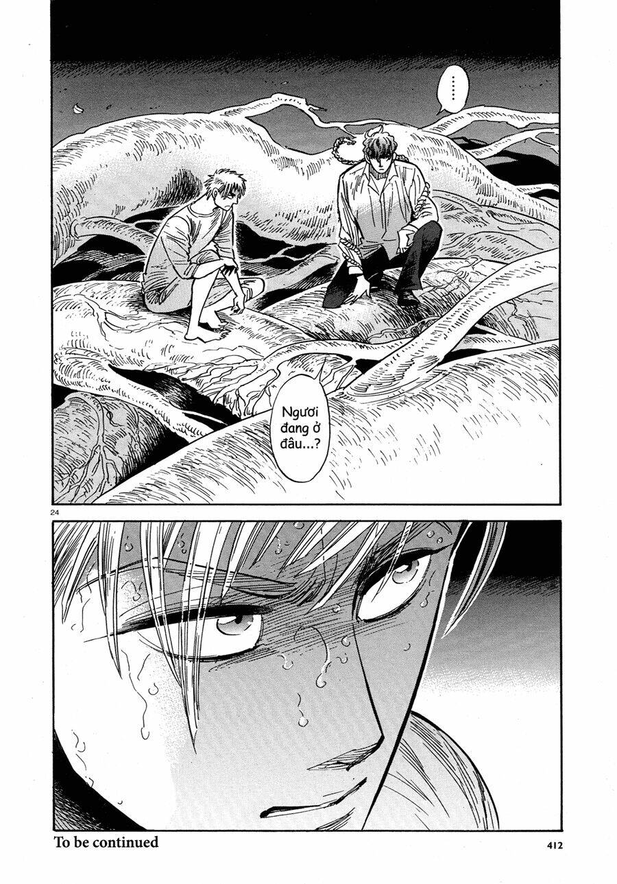 Ran To Haiiro No Sekai Chapter 32 - Trang 2