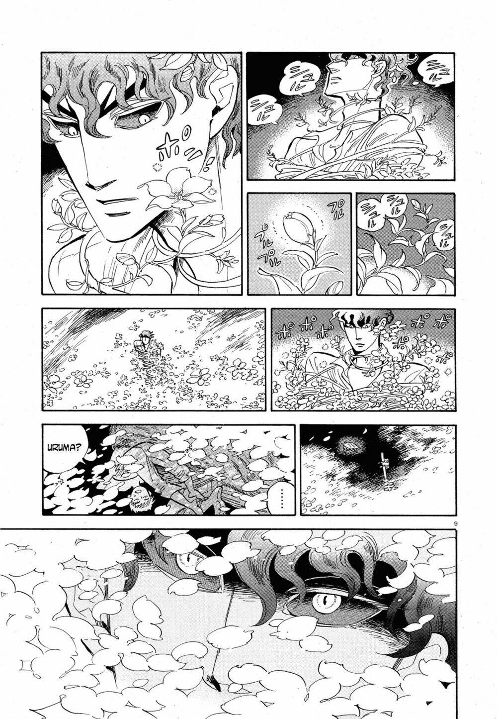 Ran To Haiiro No Sekai Chapter 33 - Trang 2