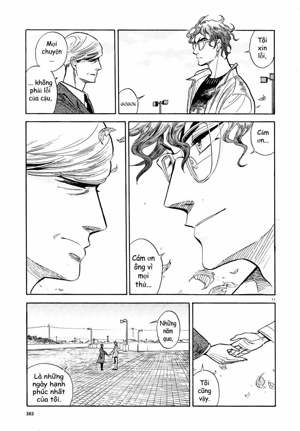 Ran To Haiiro No Sekai Chapter 35 - Trang 2