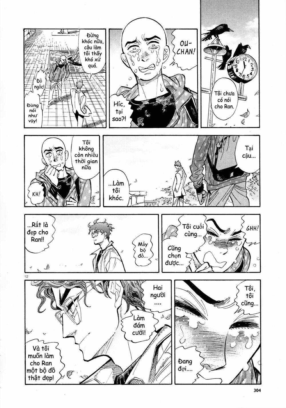 Ran To Haiiro No Sekai Chapter 35 - Trang 2