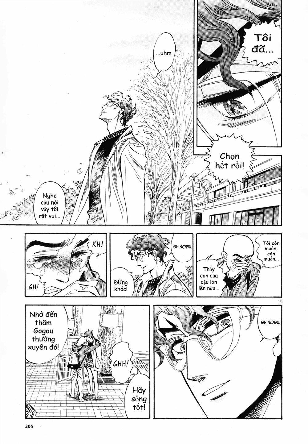 Ran To Haiiro No Sekai Chapter 35 - Trang 2