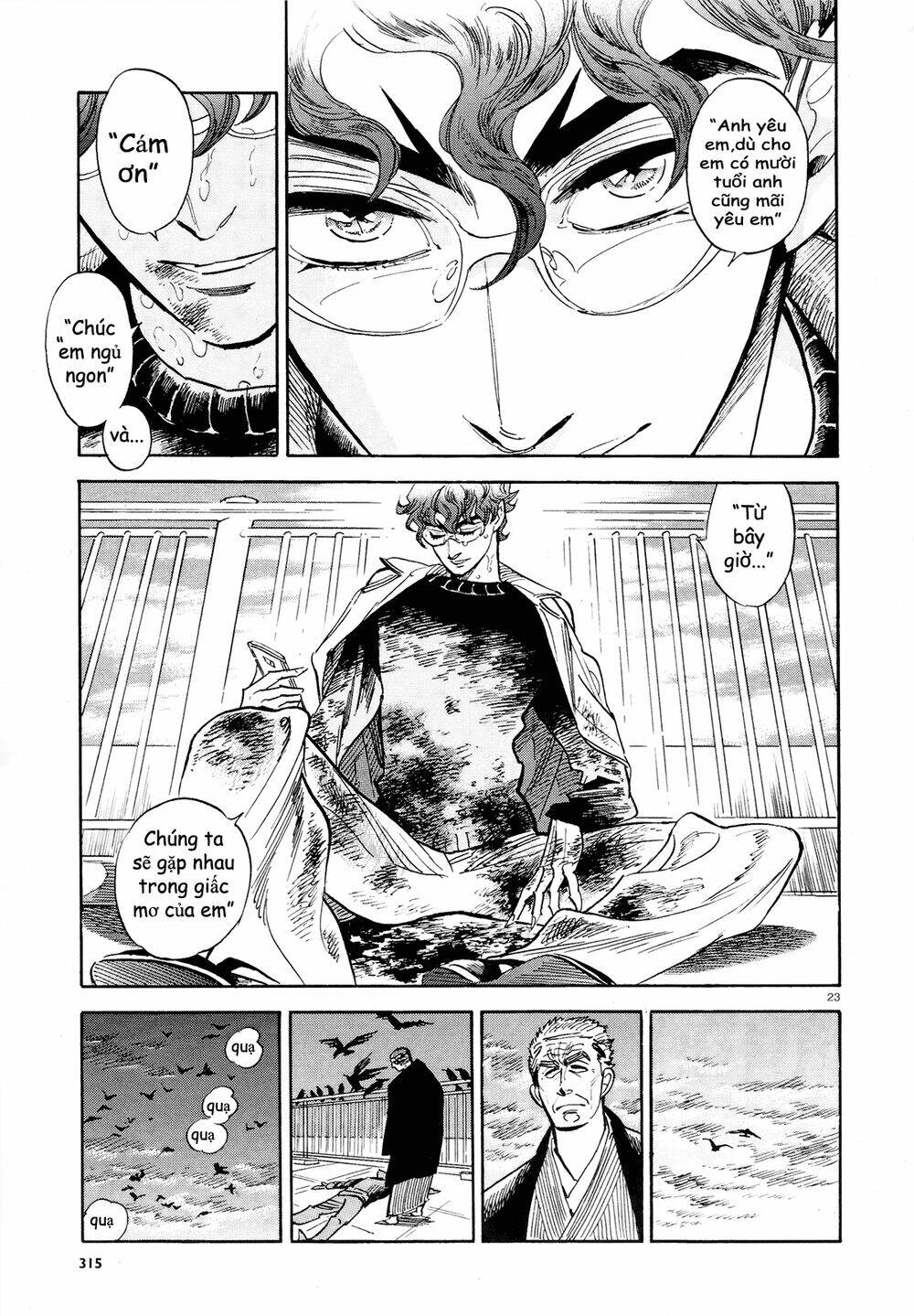 Ran To Haiiro No Sekai Chapter 35 - Trang 2