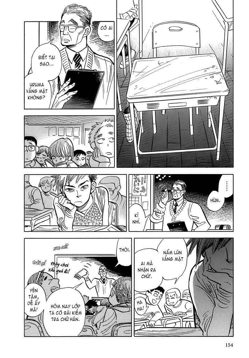 Ran To Haiiro No Sekai Chapter 5 - Trang 2