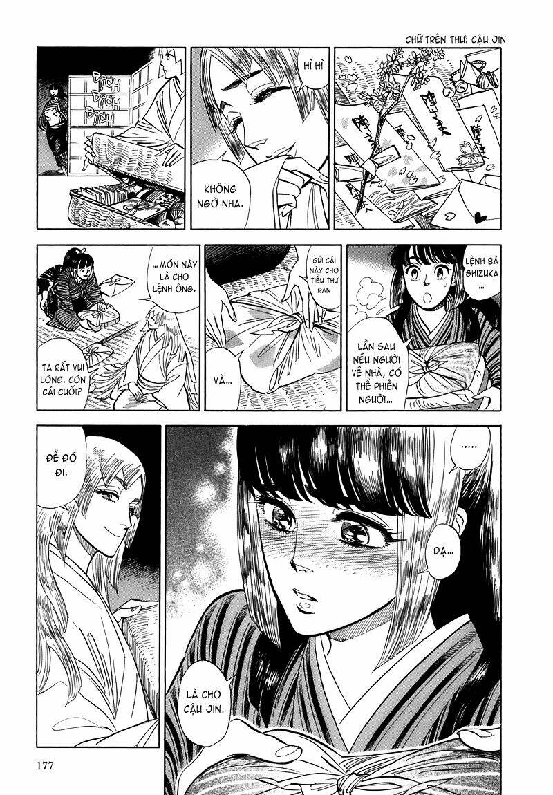 Ran To Haiiro No Sekai Chapter 6 - Trang 2