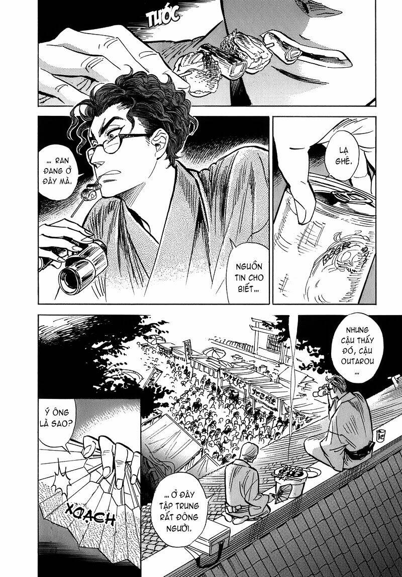 Ran To Haiiro No Sekai Chapter 6 - Trang 2