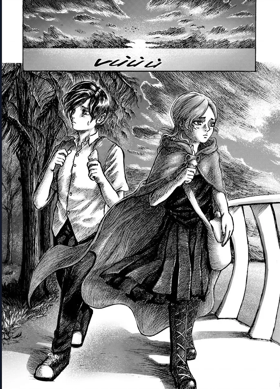 Random Target – Mục Tiêu Ngẫu Nhiên Chapter 2 - Trang 2