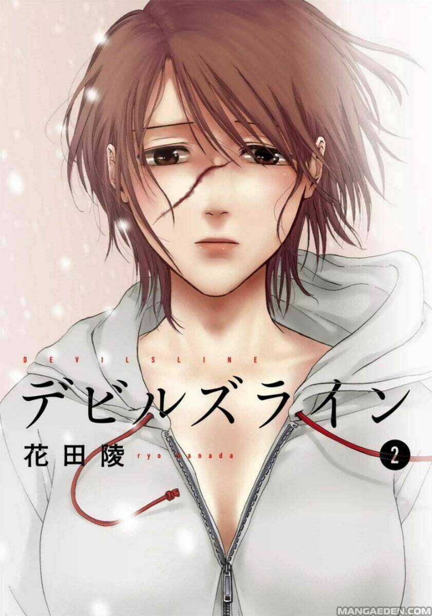 Ranh Giới Quỷ Chapter 7 - Trang 2