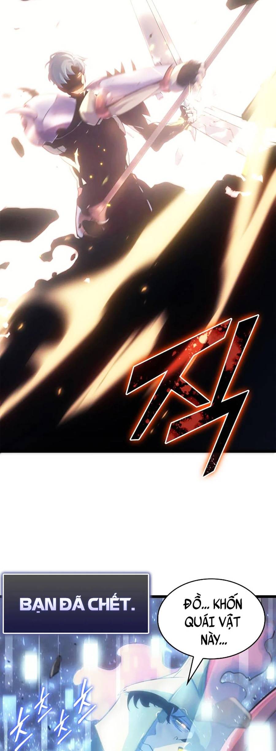 Ranker Cấp SSS Hồi Quy Chapter 1 - Trang 2