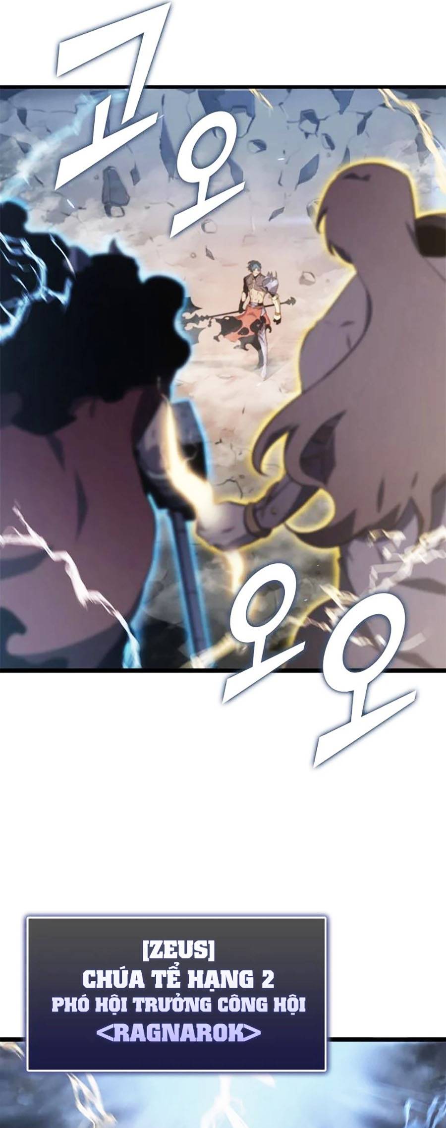 Ranker Cấp SSS Hồi Quy Chapter 1 - Trang 2