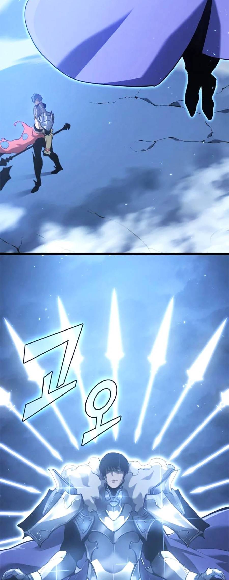 Ranker Cấp SSS Hồi Quy Chapter 1 - Trang 2