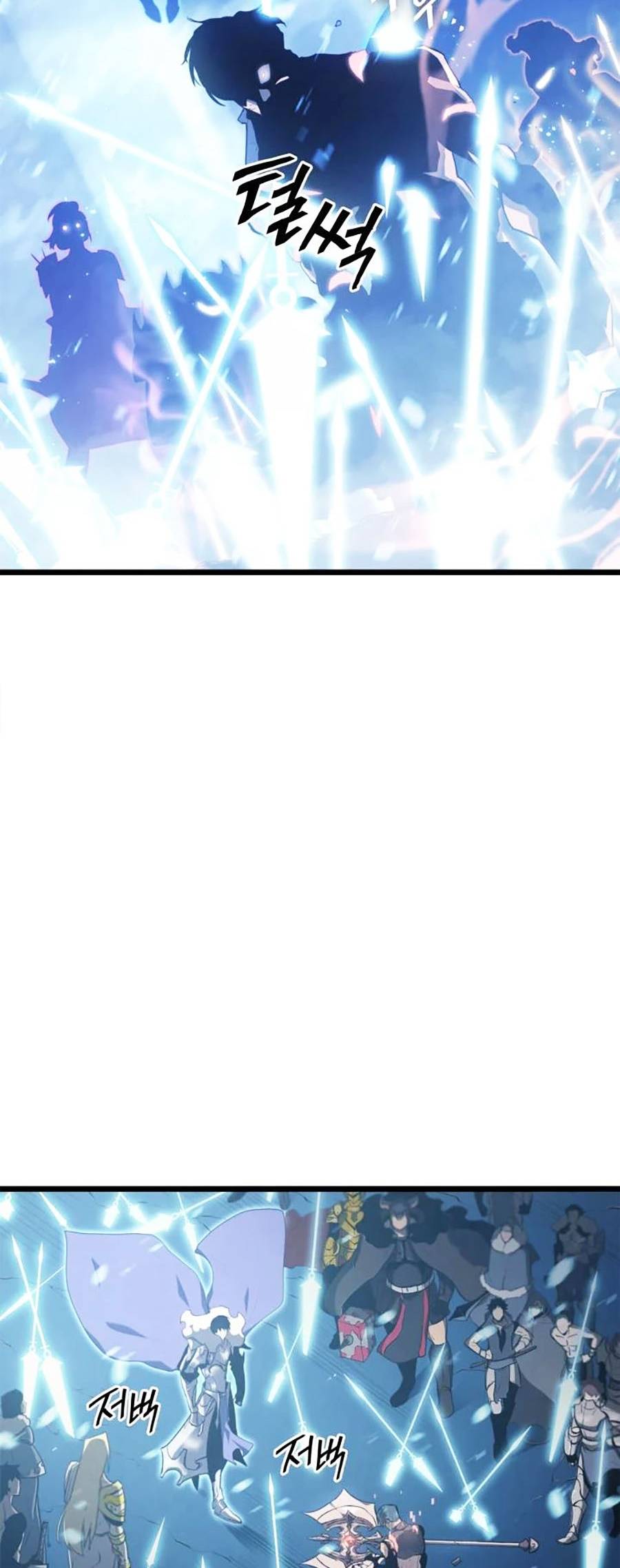 Ranker Cấp SSS Hồi Quy Chapter 1 - Trang 2