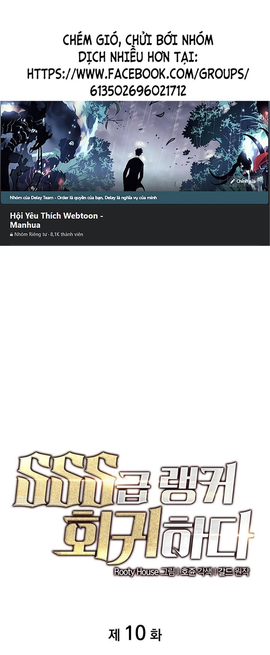 Ranker Cấp SSS Hồi Quy Chapter 10 - Trang 2