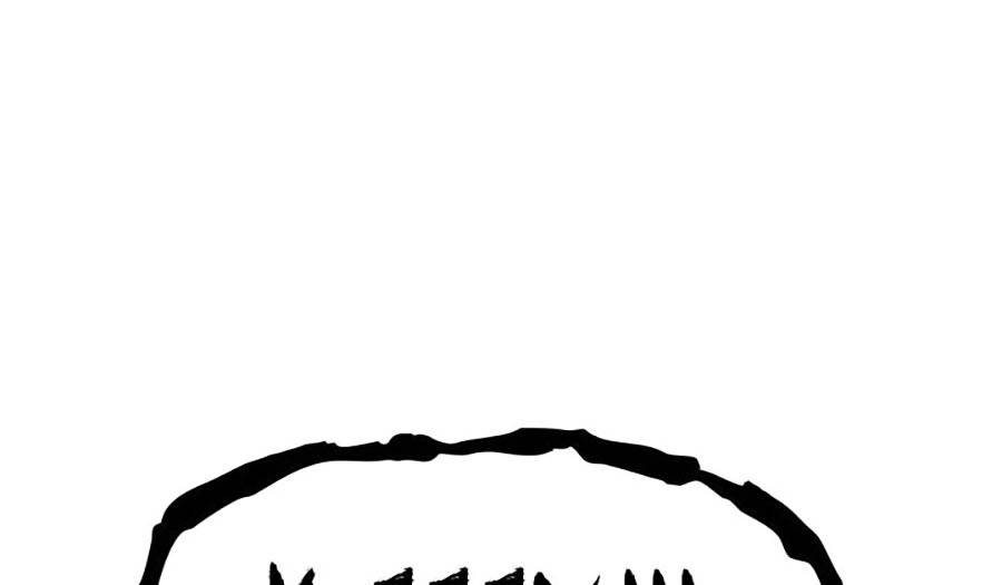 Ranker Cấp SSS Hồi Quy Chapter 11 - Trang 2