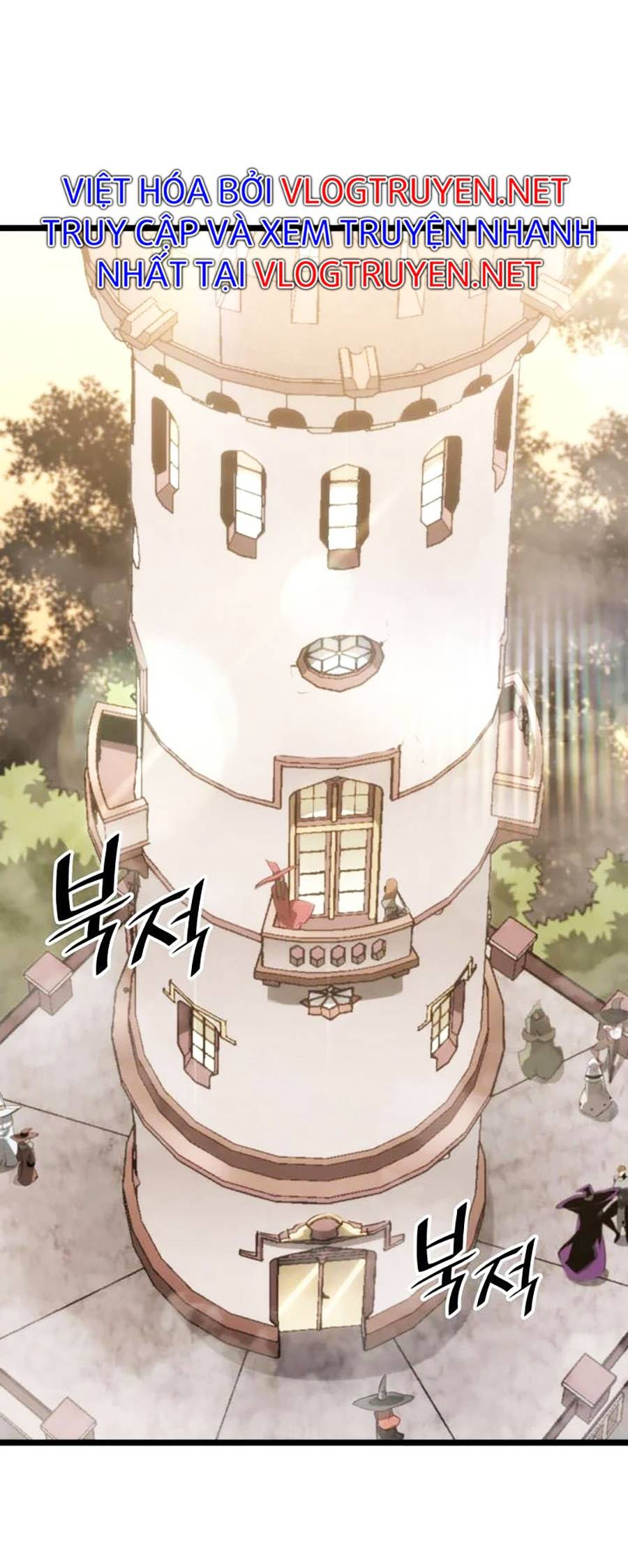 Ranker Cấp SSS Hồi Quy Chapter 12 - Trang 2