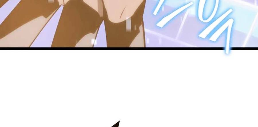 Ranker Cấp SSS Hồi Quy Chapter 12 - Trang 2