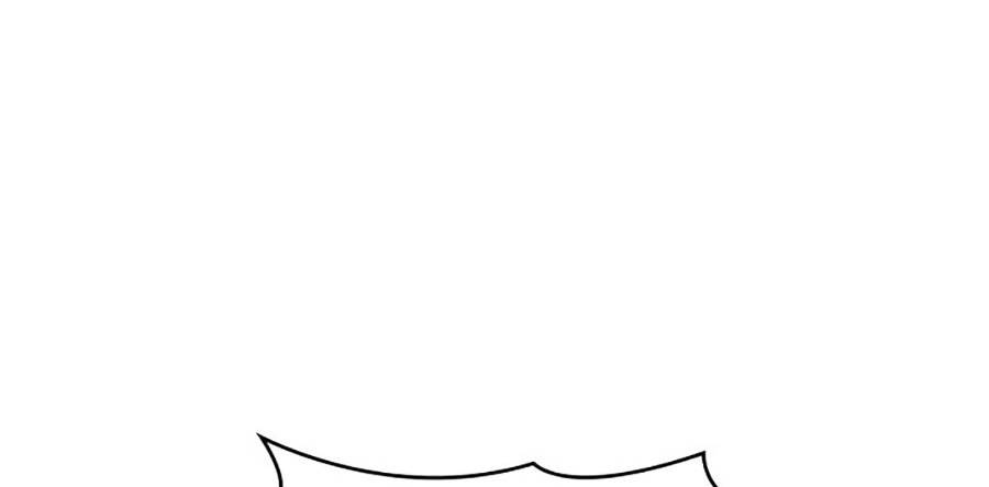 Ranker Cấp SSS Hồi Quy Chapter 12 - Trang 2