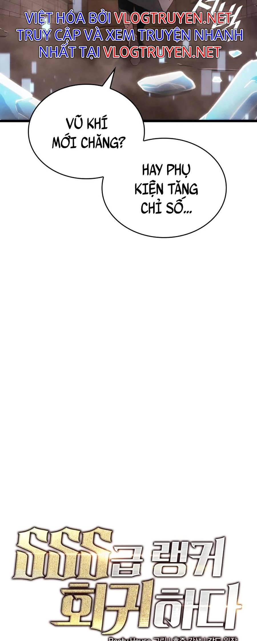 Ranker Cấp SSS Hồi Quy Chapter 14 - Trang 2