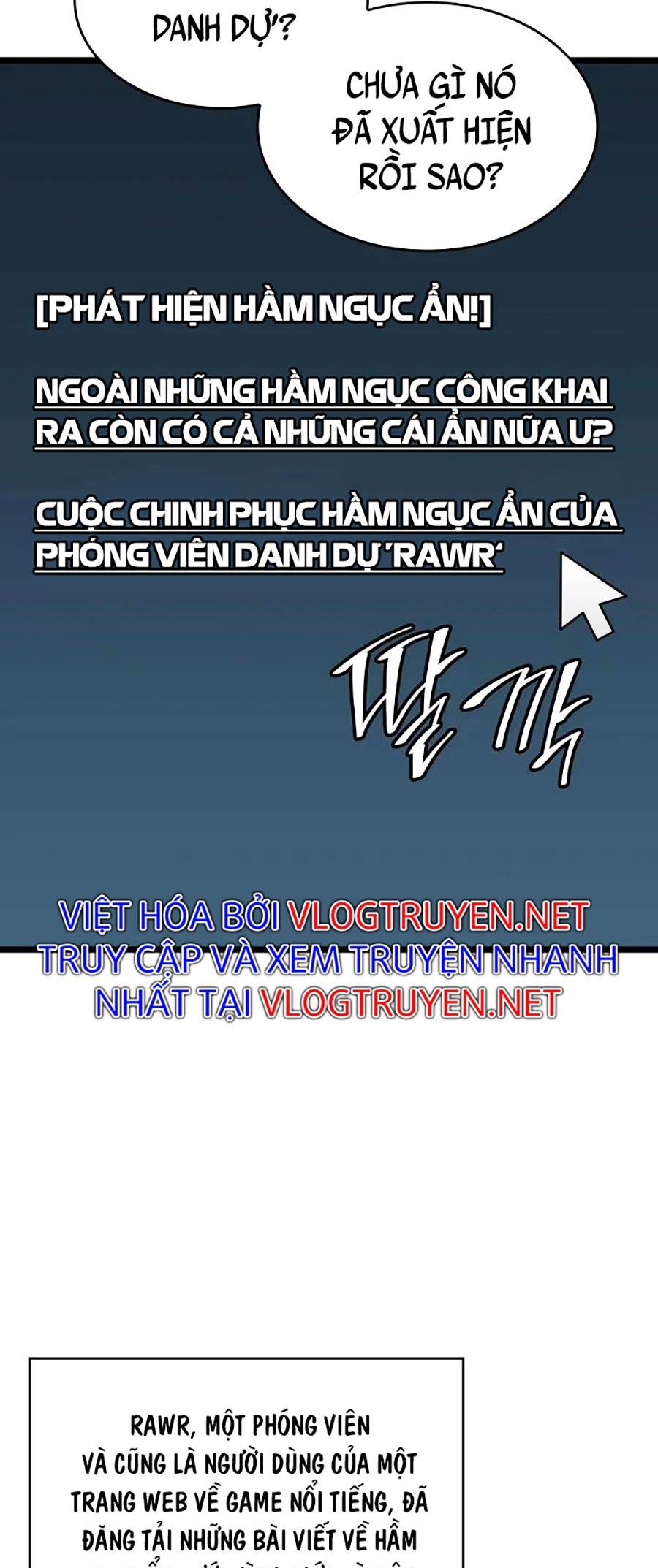 Ranker Cấp SSS Hồi Quy Chapter 16 - Trang 2