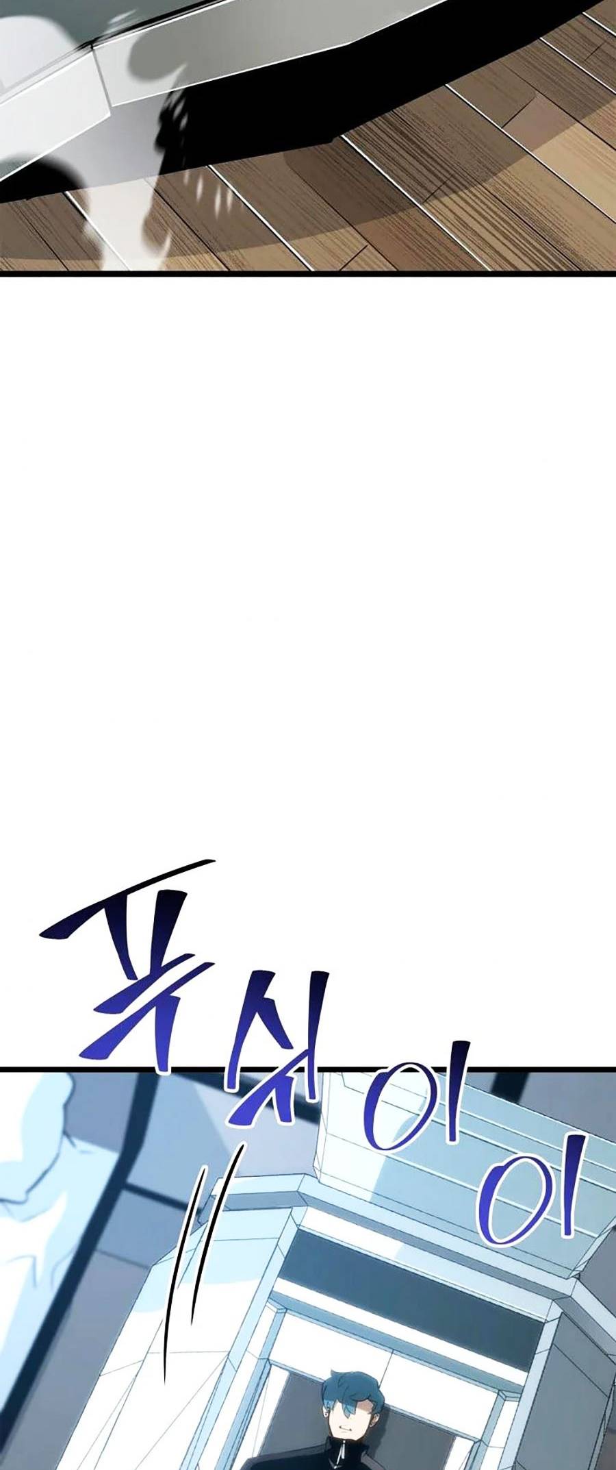 Ranker Cấp SSS Hồi Quy Chapter 16 - Trang 2