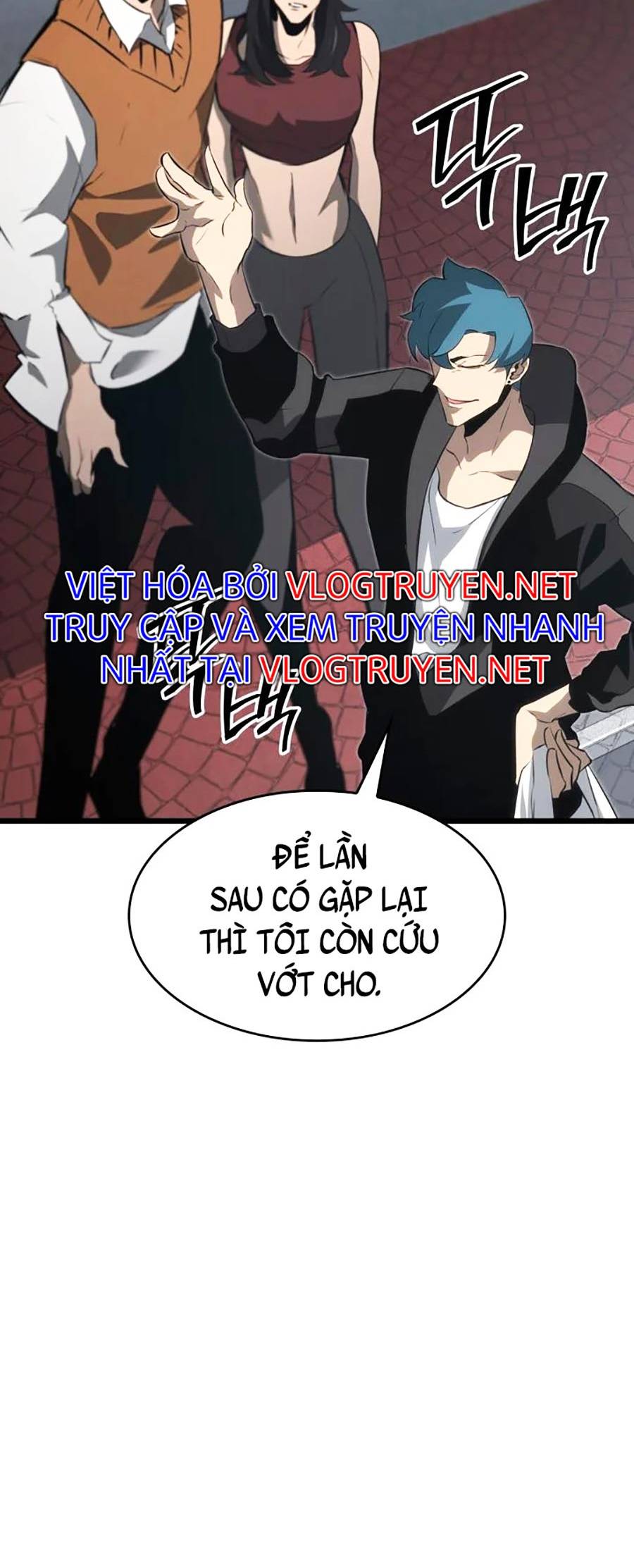 Ranker Cấp SSS Hồi Quy Chapter 16 - Trang 2