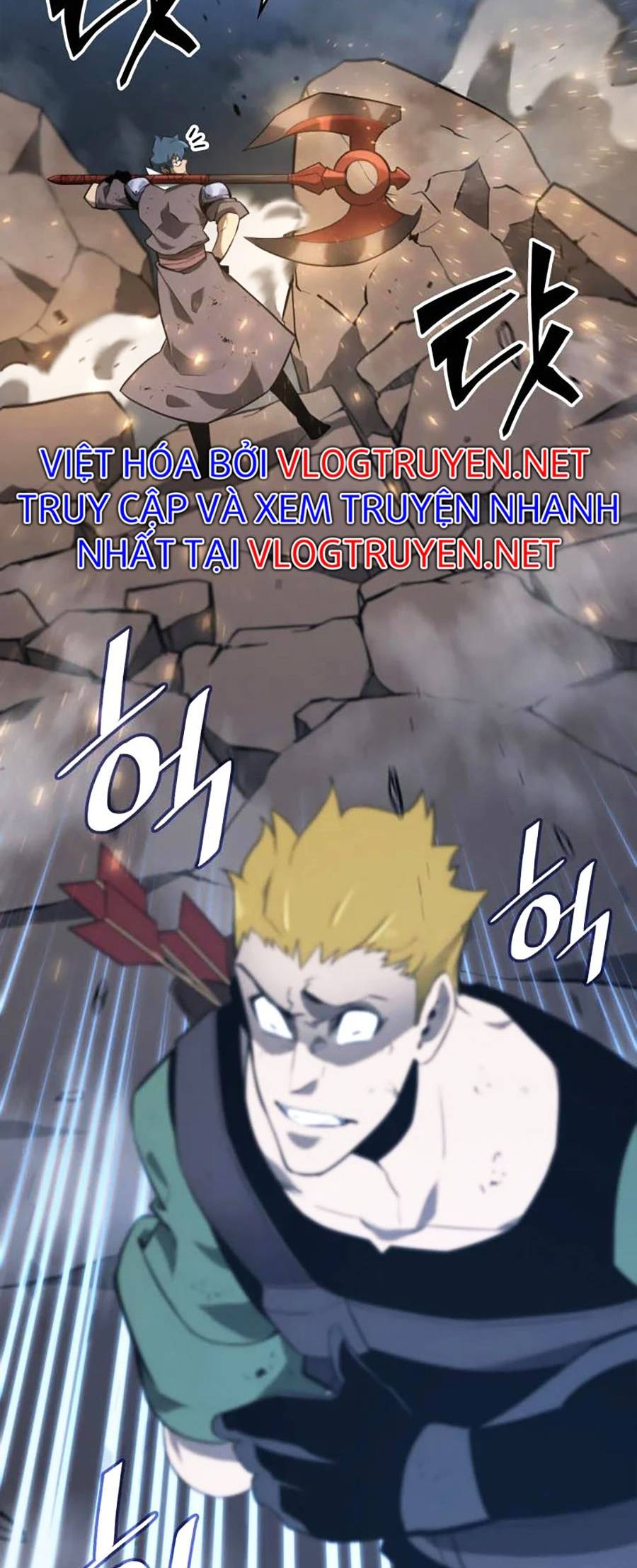 Ranker Cấp SSS Hồi Quy Chapter 17 - Trang 2